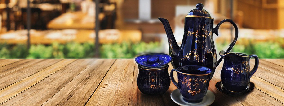 Chai Sutra